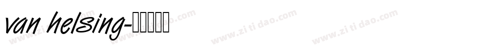 van helsing字体转换